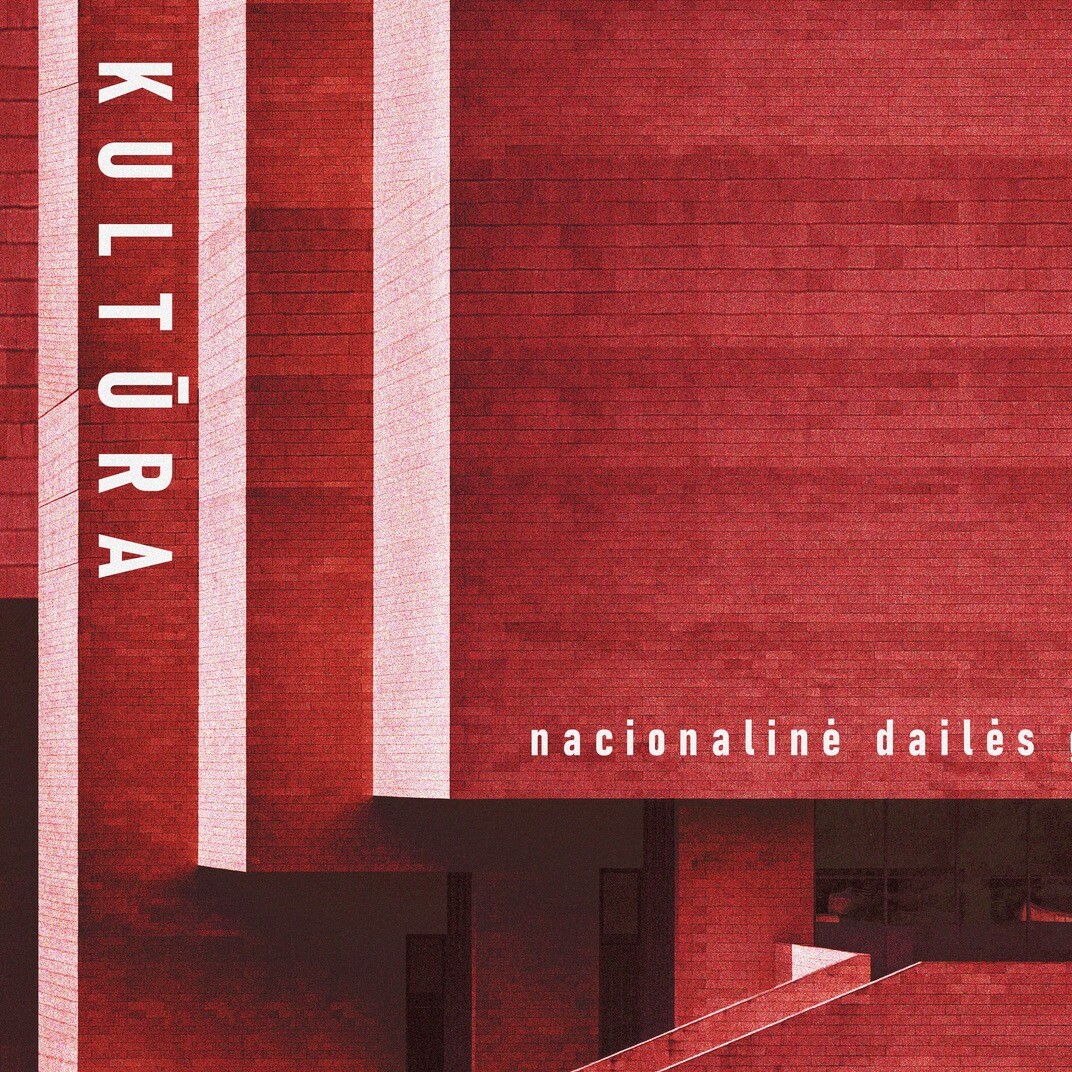 Konferencija „Kultūra ir emancipacija“